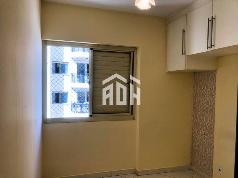 Apartamento para alugar com 2 quartos, 84m² - Foto 5